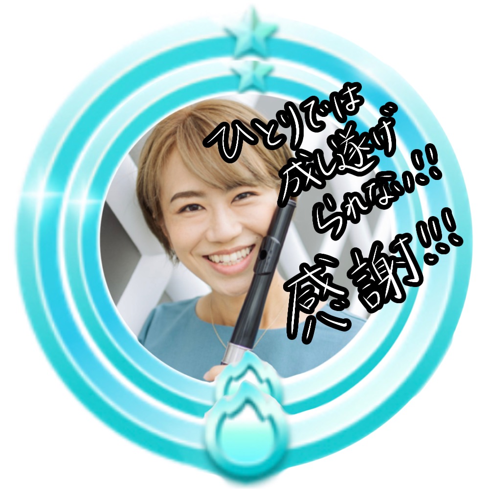 さわち。📡🤠12/4BD🎉