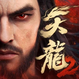 天龙八部2-全球首发金庸正版授权巨作 Tiktok ads