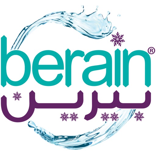 Berain Water تطبيق مياه بيرين