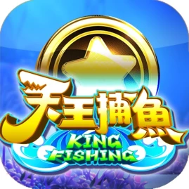 天王捕魚King Fishing Tiktok ads