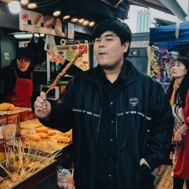 Moszwatchara Tiktok ads