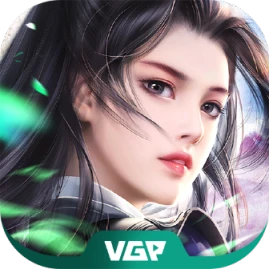 Song Kiếm Loạn Vũ Tiktok ads