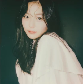 rino wauchi Tiktok ads