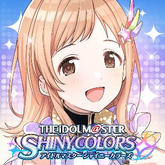 アイドルマスター シャイニーカラーズ