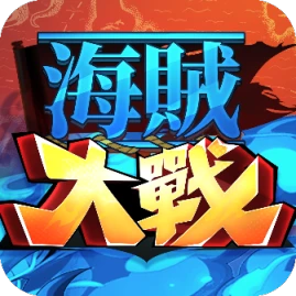 海賊大戰 - Great War Legends Tiktok ads