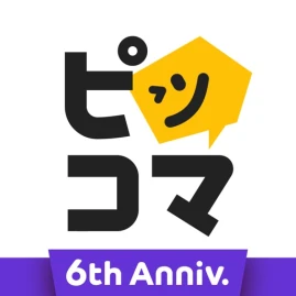 ピッコマ Tiktok ads