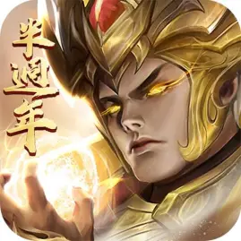 山海有妖獸 Tiktok ads