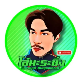 Sarayut  Bunpakhom Tiktok ads