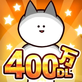 君の目的はボクを殺すこと３ Tiktok ads