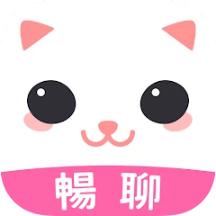 Goodnight - 台灣語音交友、直播互動 APP Tiktok ads