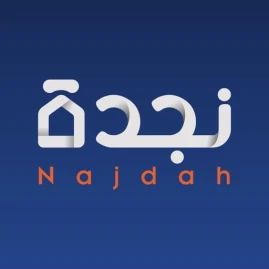 نجدة - Najdah Tiktok ads