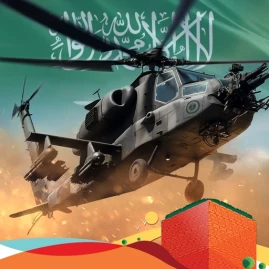 نداء الحرب 3 | حربية عالمية Tiktok ads