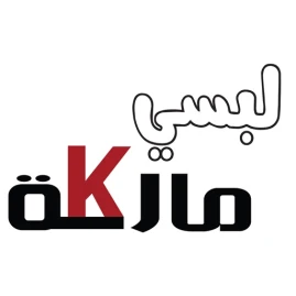 لبسي ماركة - Libsi Markah Tiktok ads