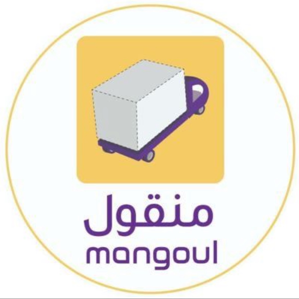 Mangoul App