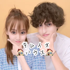 キムイオハウス Tiktok ads