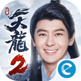 天龙八部2-全球首发金庸正版授权巨作 Tiktok ads