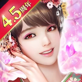 日替わり内室 Tiktok ads