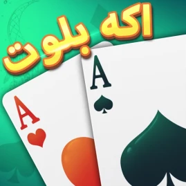 اكه بلوت Tiktok ads