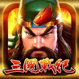 三國戰紀 Tiktok ads