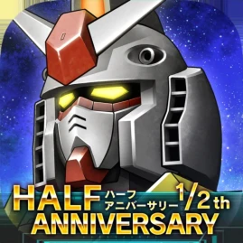 機動戦士ガンダムUCE 1.5周年 Tiktok ads