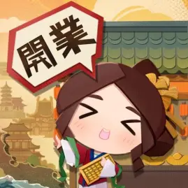 豪商列伝~使用人からの成り上がり Tiktok ads