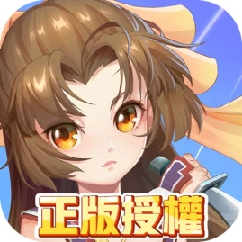 魔力寶貝:回憶 Tiktok ads