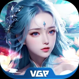 Song Kiếm Loạn Vũ Tiktok ads