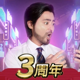 おねがい社長！ Tiktok ads