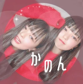 かのん💿 Tiktok ads