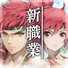 イース6 オンライン Tiktok ads