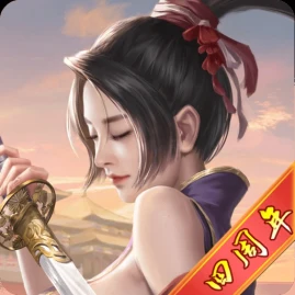 王に俺はなる - テッペンを目指せ Tiktok ads