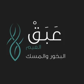 عبق الغيم | للبخور والمسك Tiktok ads