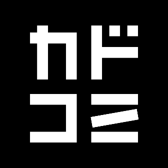 カドコミ