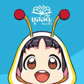 BuzzDe บุสสดี Tiktok ads