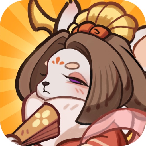 這個三國汪汪叫-無限寶箱開到爽