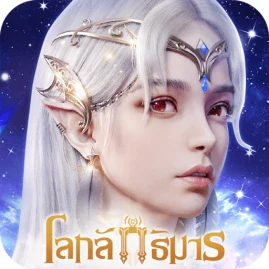 Magic World:โลกลัทธิมาร Tiktok ads