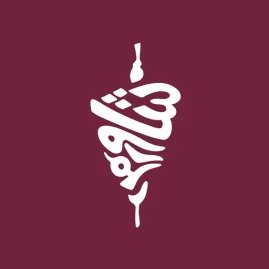 Shawarmer Tiktok ads