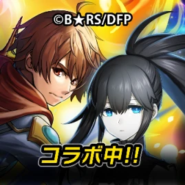 王道 RPG グランドサマナーズ Tiktok ads