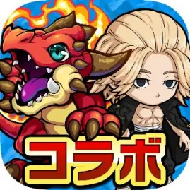 ポコロンダンジョンズ Tiktok ads