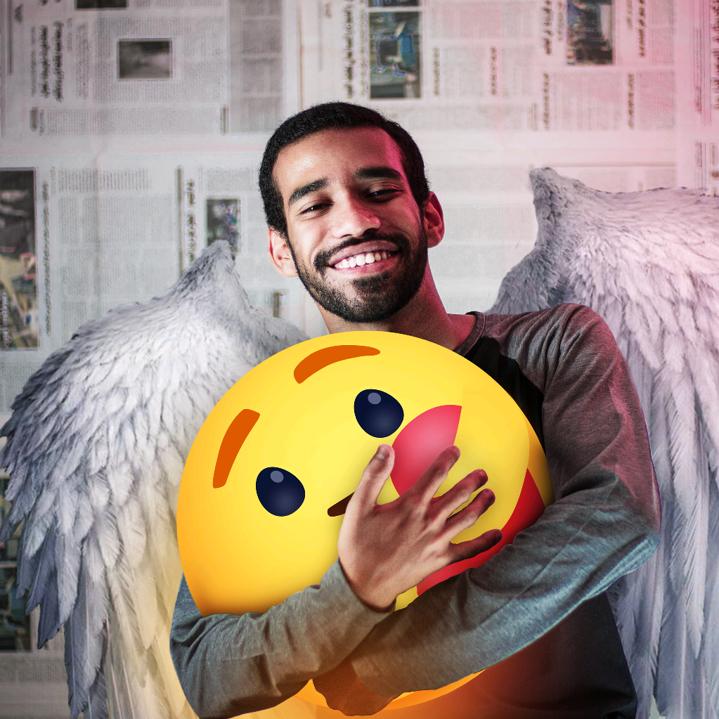 Ali Gelany - الكبسولة