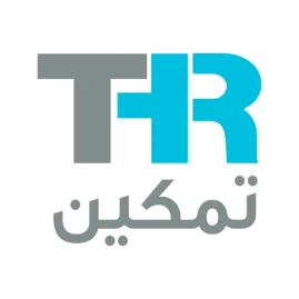 Tamkeen Clean Tiktok ads