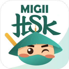 Migii HSK Tiktok ads