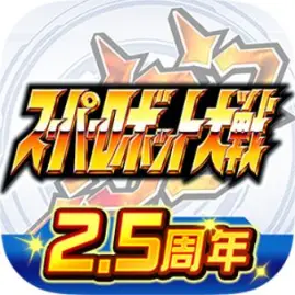 スーパーロボット大戦DD Tiktok ads