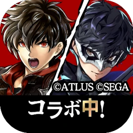 ラストクラウディア Tiktok ads