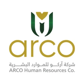 Arco Services - آركو للخدمات Tiktok ads