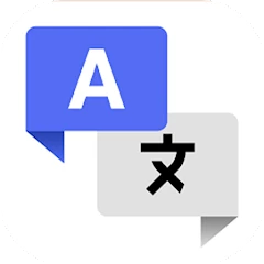 Text Photo Translator Tiktok ads