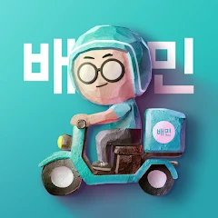 배달의민족 Tiktok ads