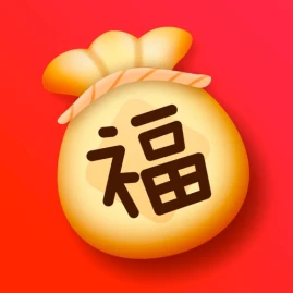 元氣福袋 Tiktok ads