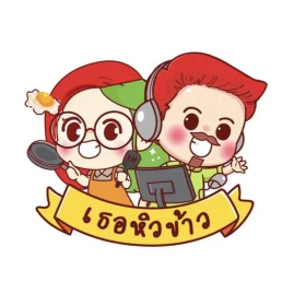 ❥ เจนนี่ เธอหิวข้าว ツ Tiktok ads