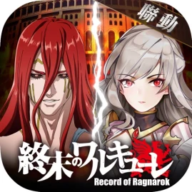 阿爾米亞讚歌：阿阿阿阿～阿爾米亞！ Tiktok ads